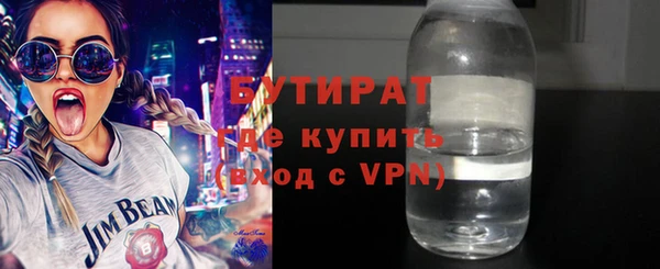 mdpv Богданович